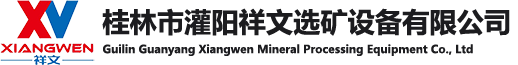 宜興市昌裕物資貿(mào)易有限公司